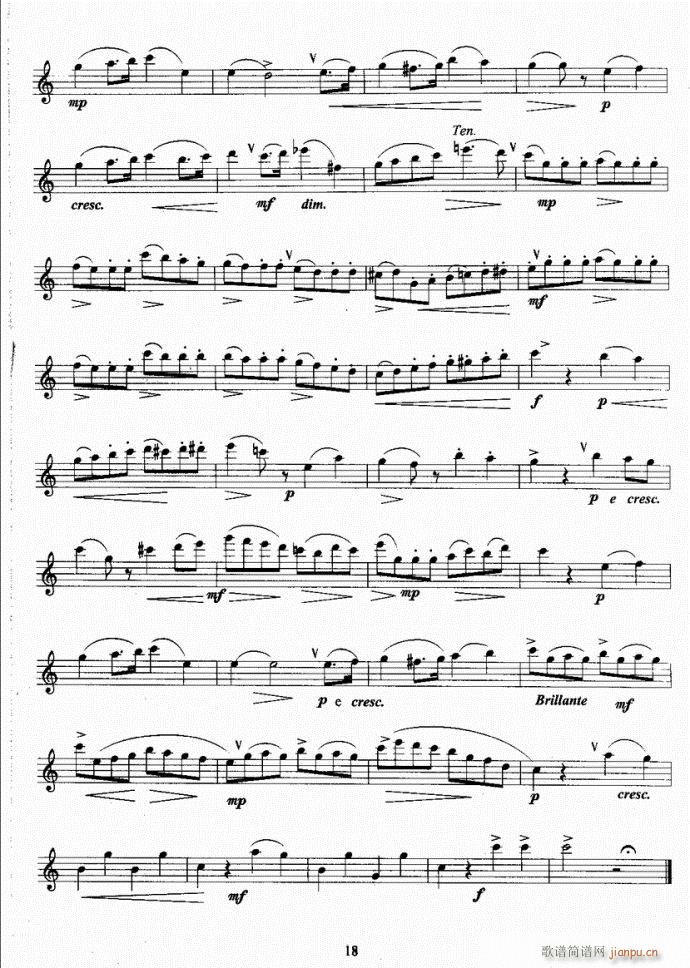 �L(ch��ng)�ѿ����̳�Ŀ�1-20(�Ѻ��V)24