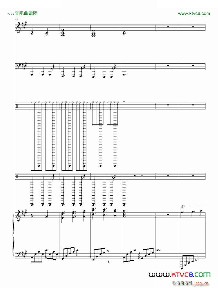 ��֮�� ��ã(����V)8