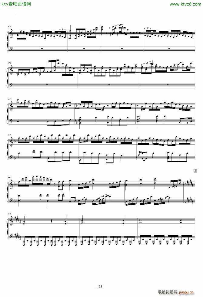 �|����ҹ�� ����(����V)25