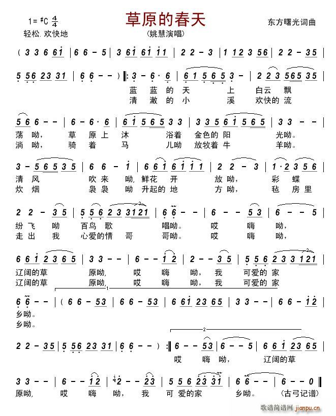 ��ԭ�Ĵ���(���ָ��V)1