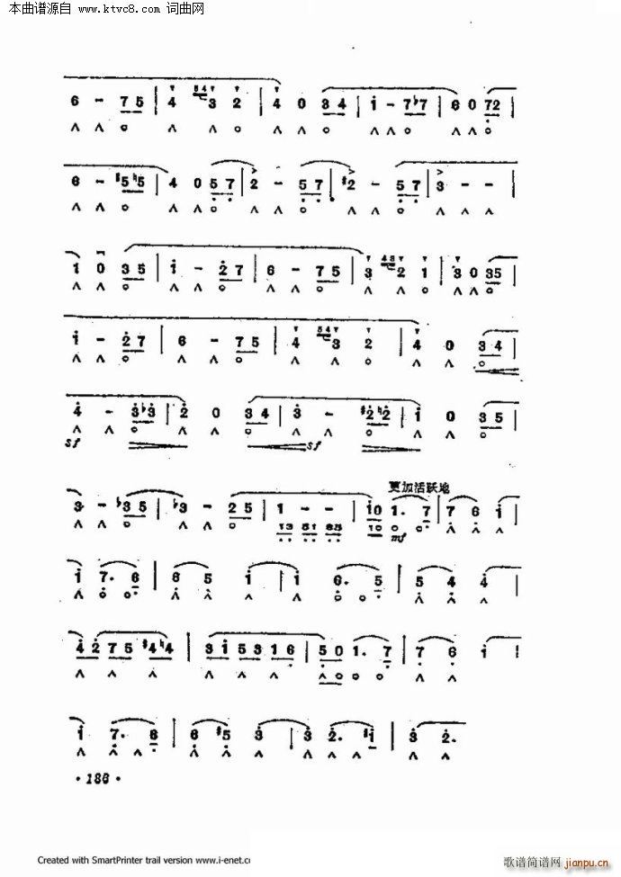 ����������������60�� �������ֹ�������(�����V)57