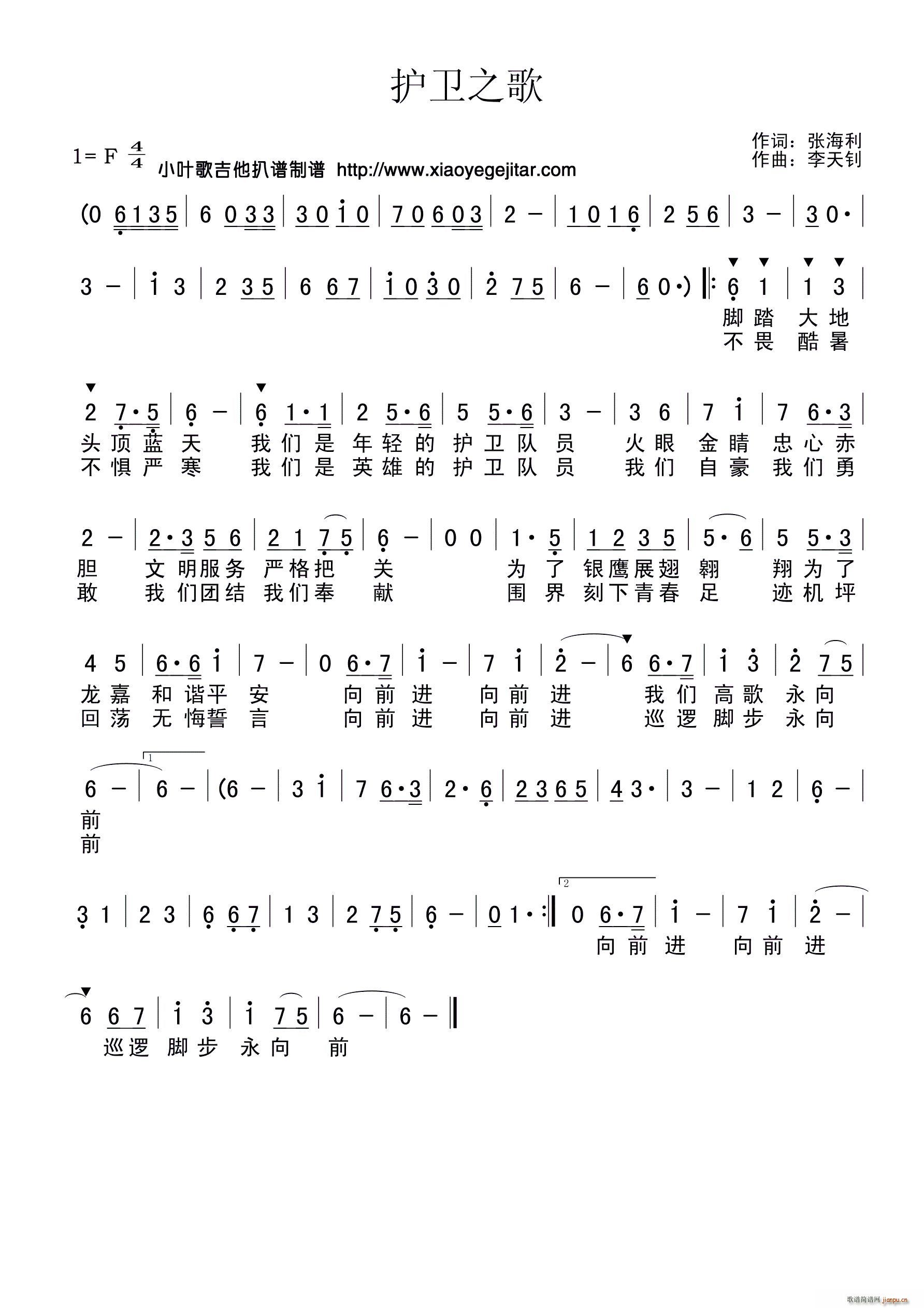 �o�l֮��(���ָ��V)1