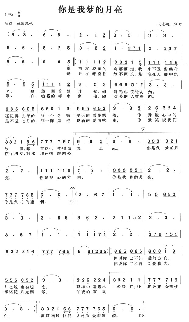 �����҉�(m��ng)������(���ָ��V)1