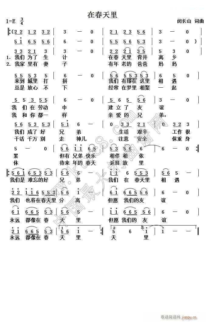 �ڴ�����(���ָ��V)1