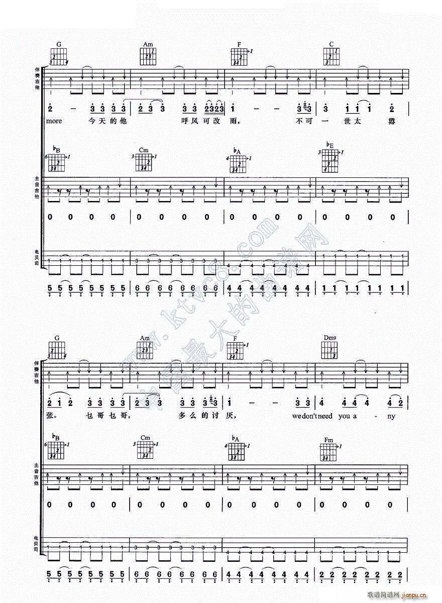 ����һ�� �����M�Ϗ���(�����V)11