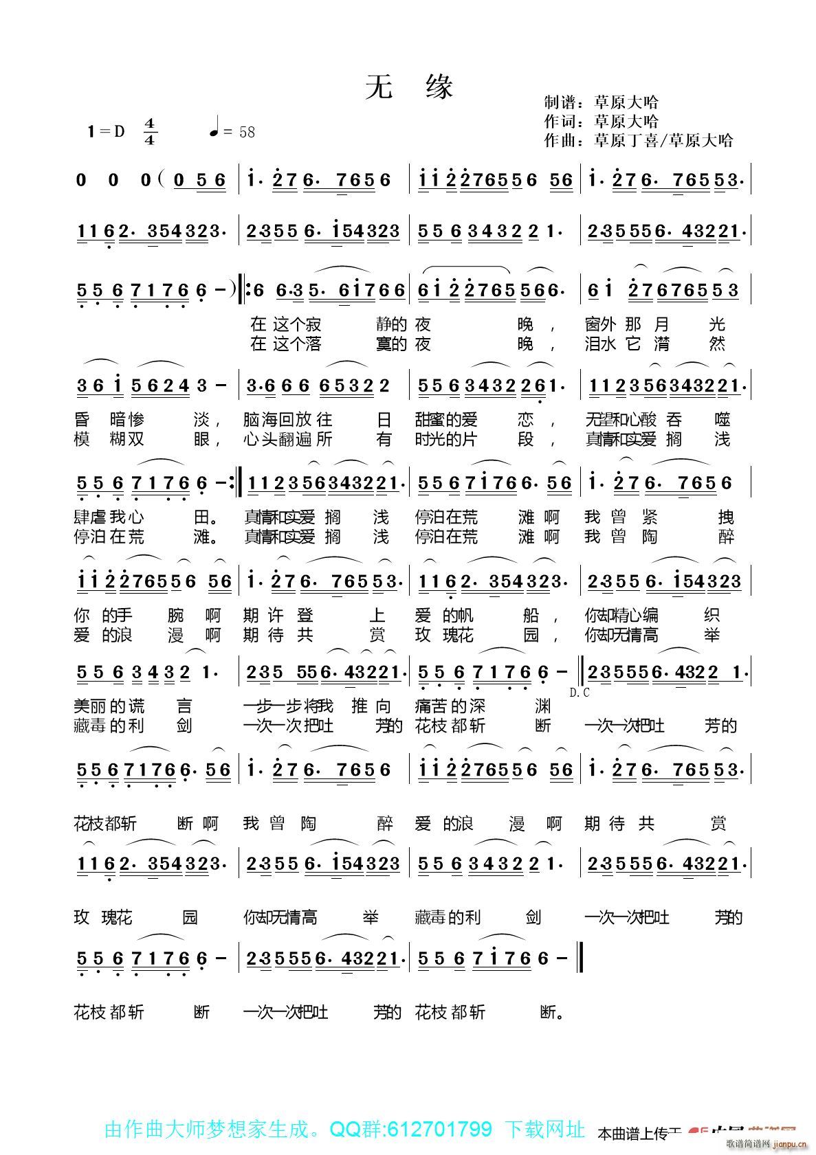 �o(w��)�� 1 D4 4 �o(w��)�ނ���(ʮ�ּ�����)1