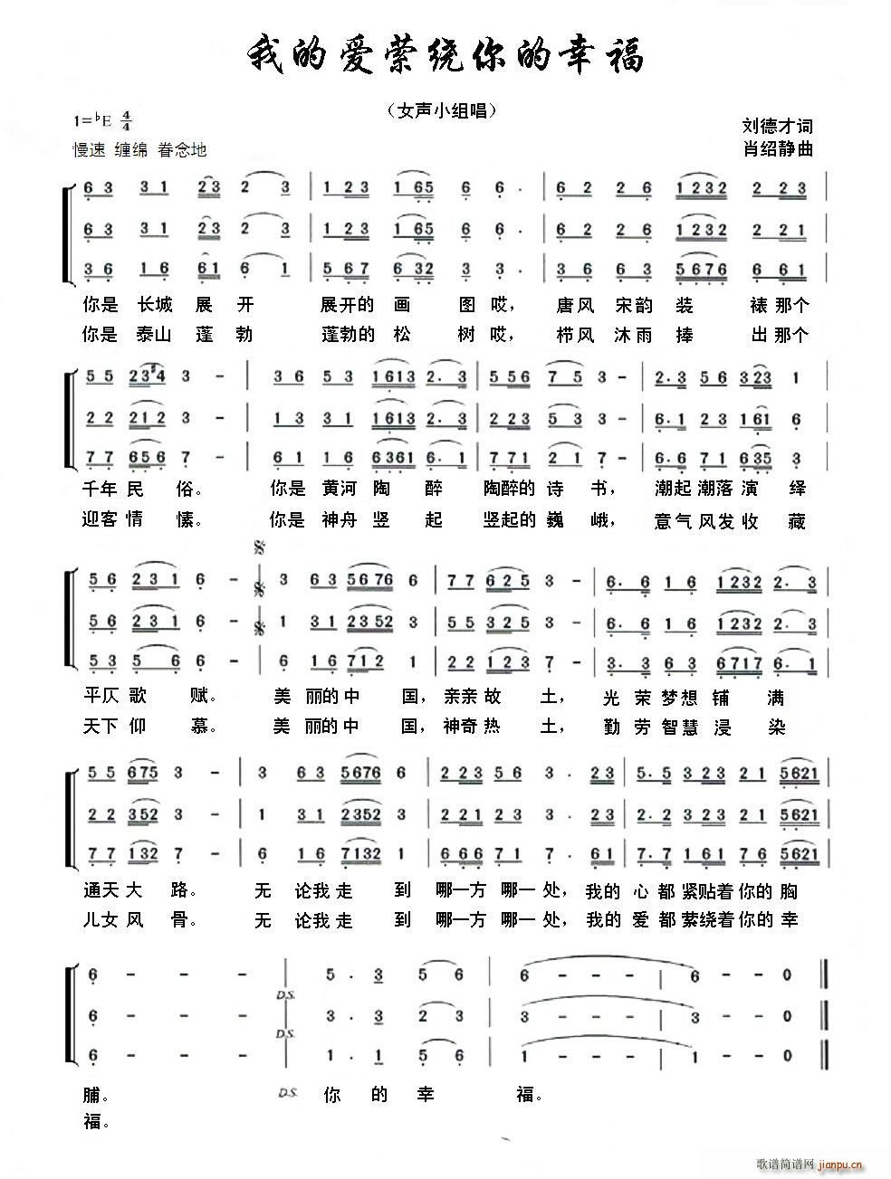 �ҵĐ�(��i)�M�@����Ҹ�(���ָ��V)1