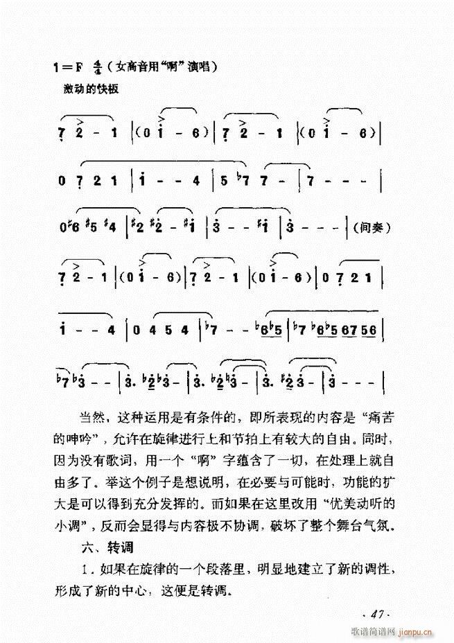 ��������ʮ���vĿ�ǰ��1 60(ʮ�ּ�����)54