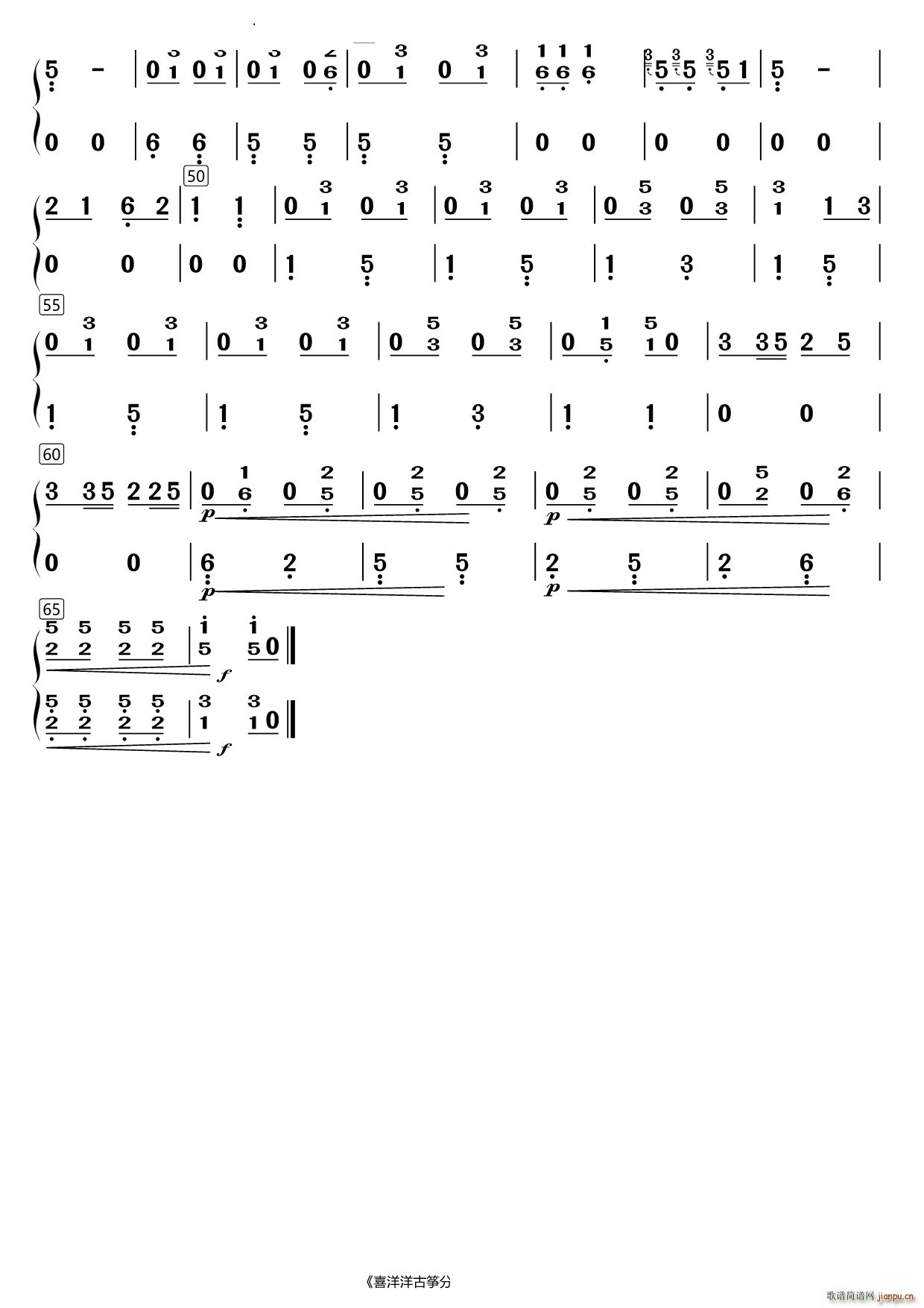 ϲ����Ź~(���V)3