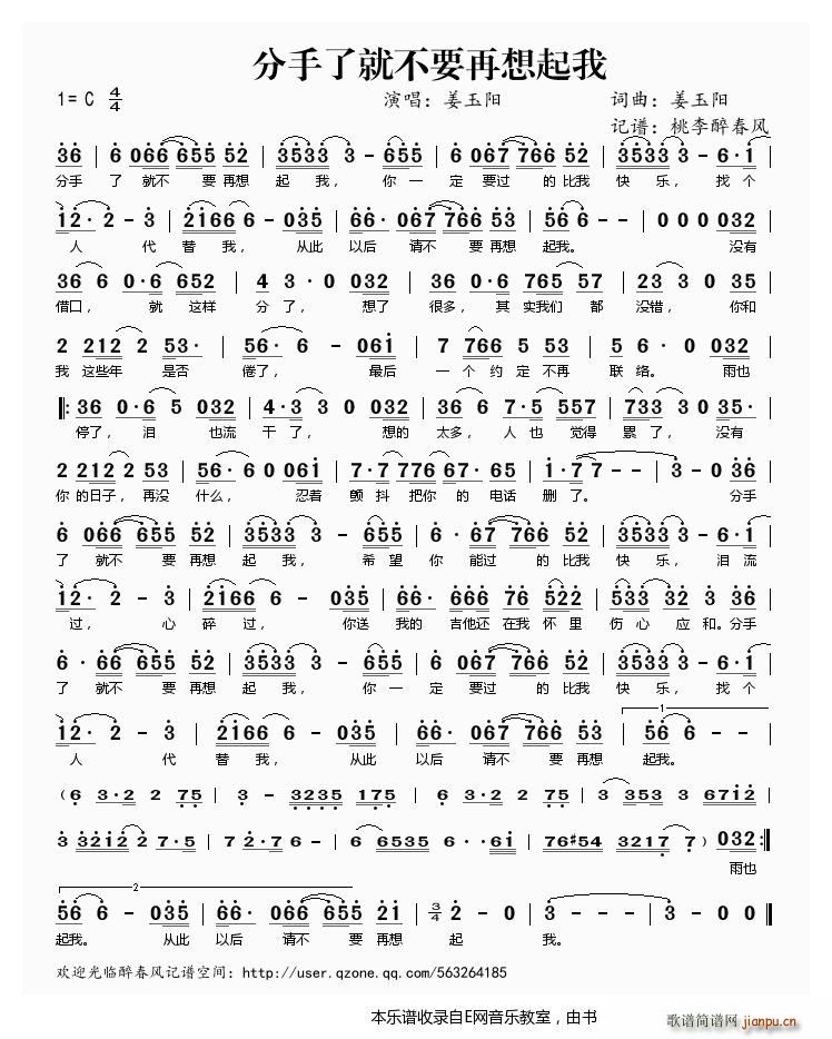 �����˾Ͳ�Ҫ�������� �����(y��ng)(ʮ�ּ�����)1