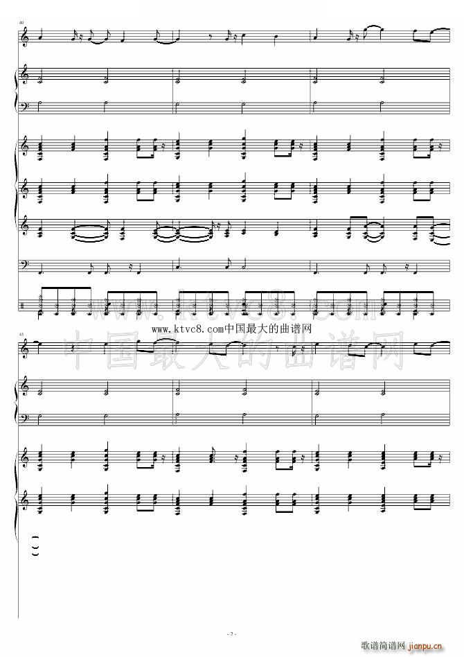 My Love С��(l�� )�(���V)7