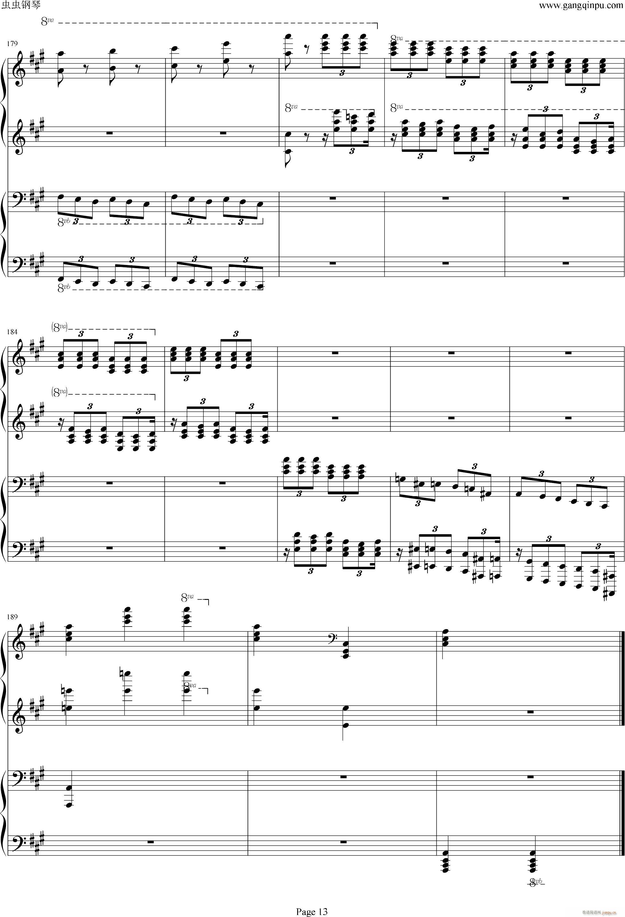 �������M(j��n)�������� ���Ƶ� �ܽ܂�(����V)13