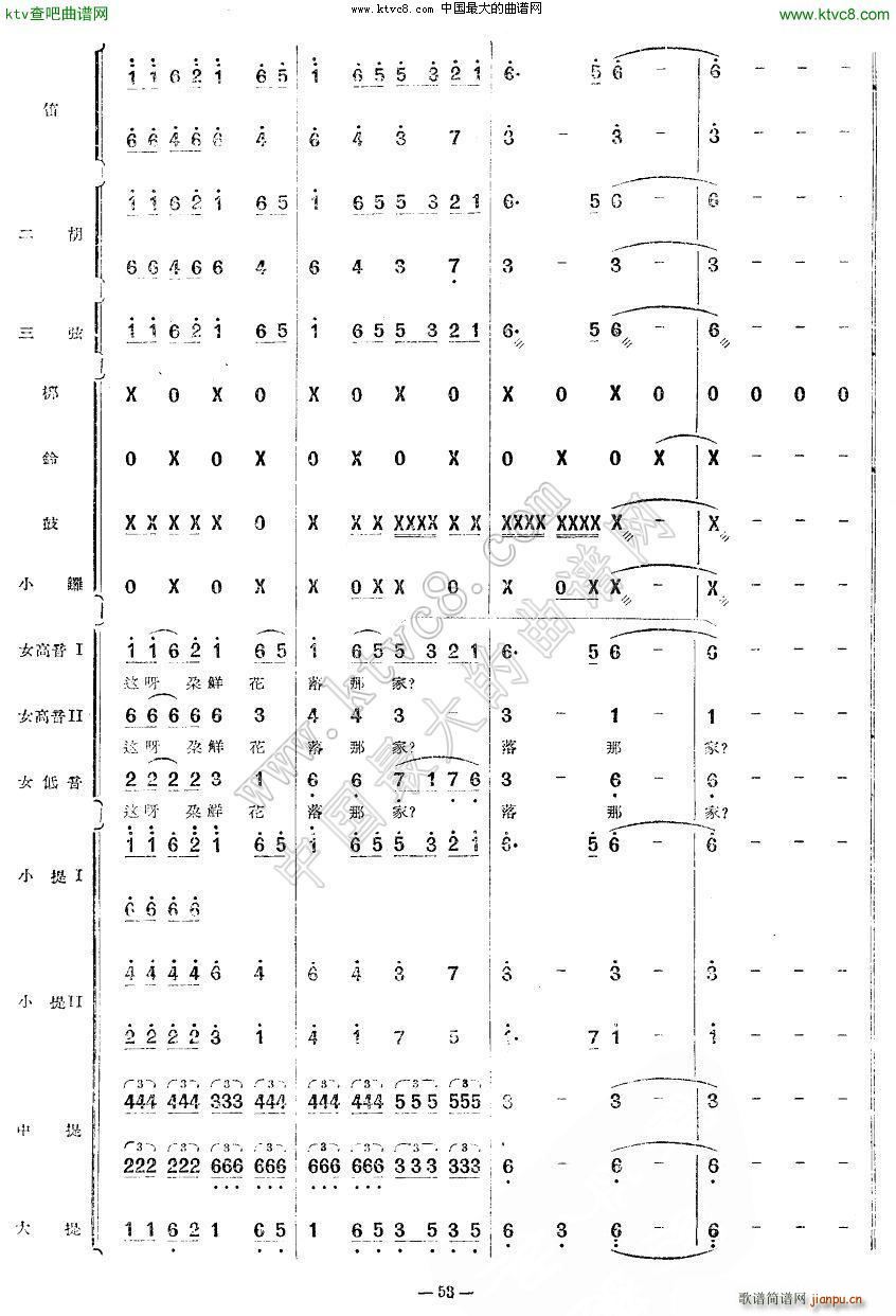 ʮ������� 13 27(���V)15