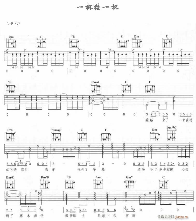 һ����һ��-(���ָ��V)1