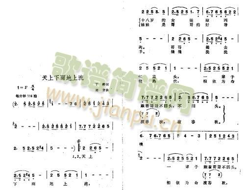 �������������(���ָ��V)1