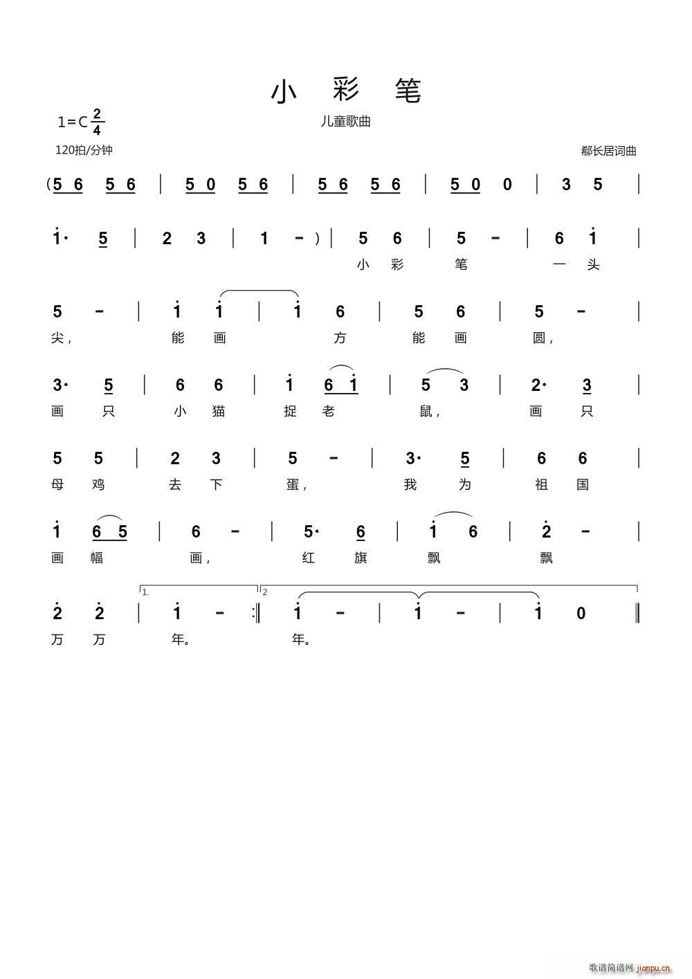 С�ʹP ��ͯ����(���ָ��V)1