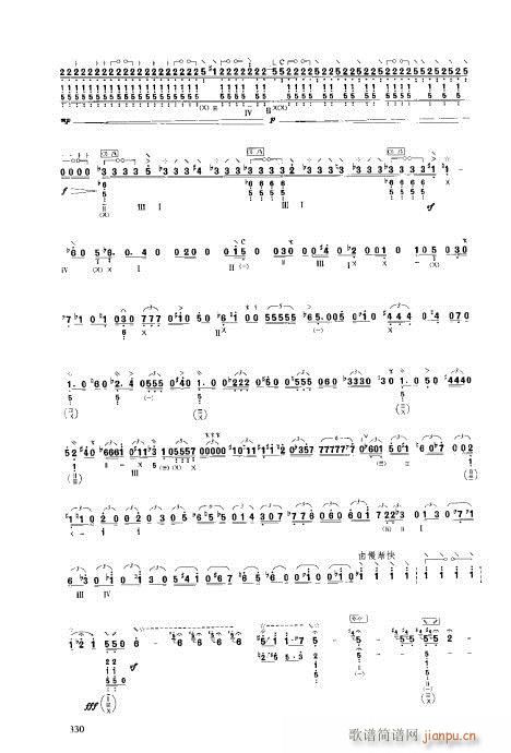 ���ý̳�321-340�(y��)(�����V)10