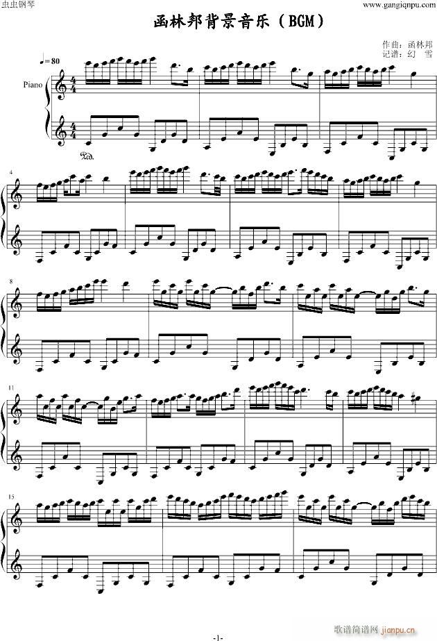 ���ְ�BGM(����V)1