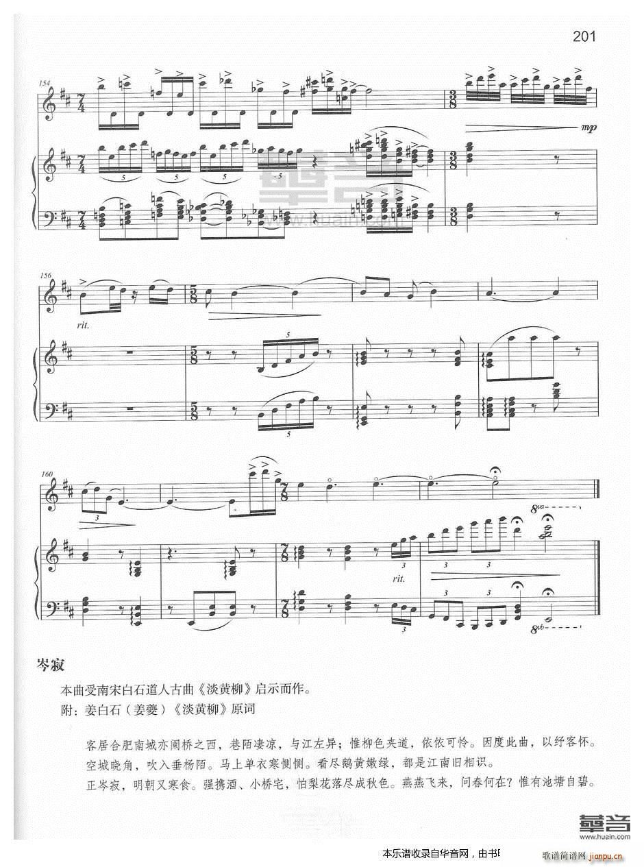 ᯼�(�����V)14