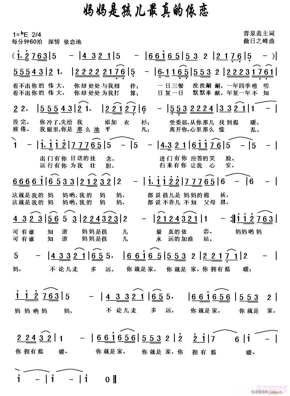 �����Ǻ������������(ʮ�ּ�����)1