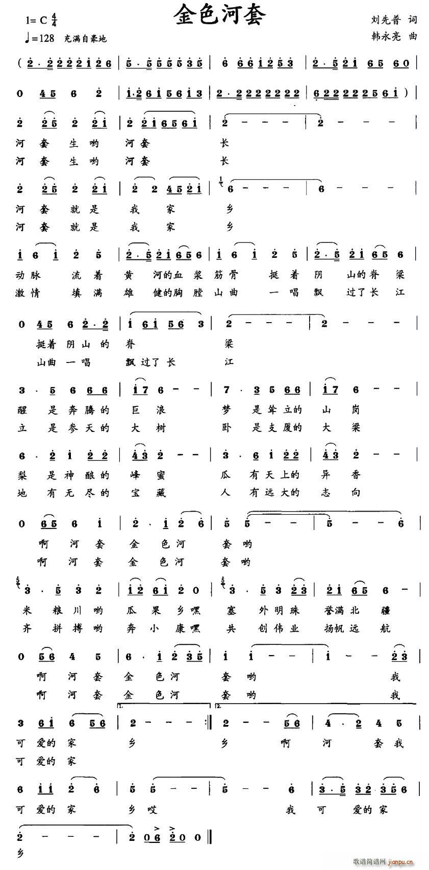 ��ɫ����(���ָ��V)1