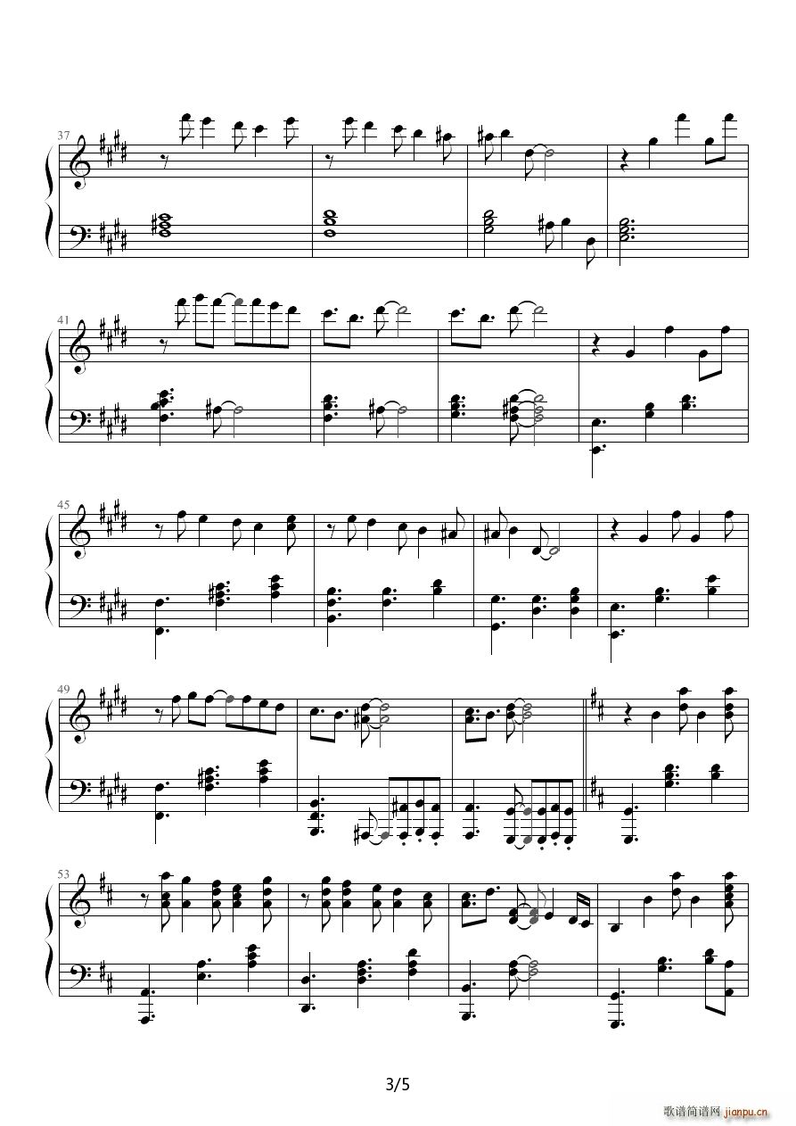 ���~(y��)��� ������ Lost Love A�{(����V)3