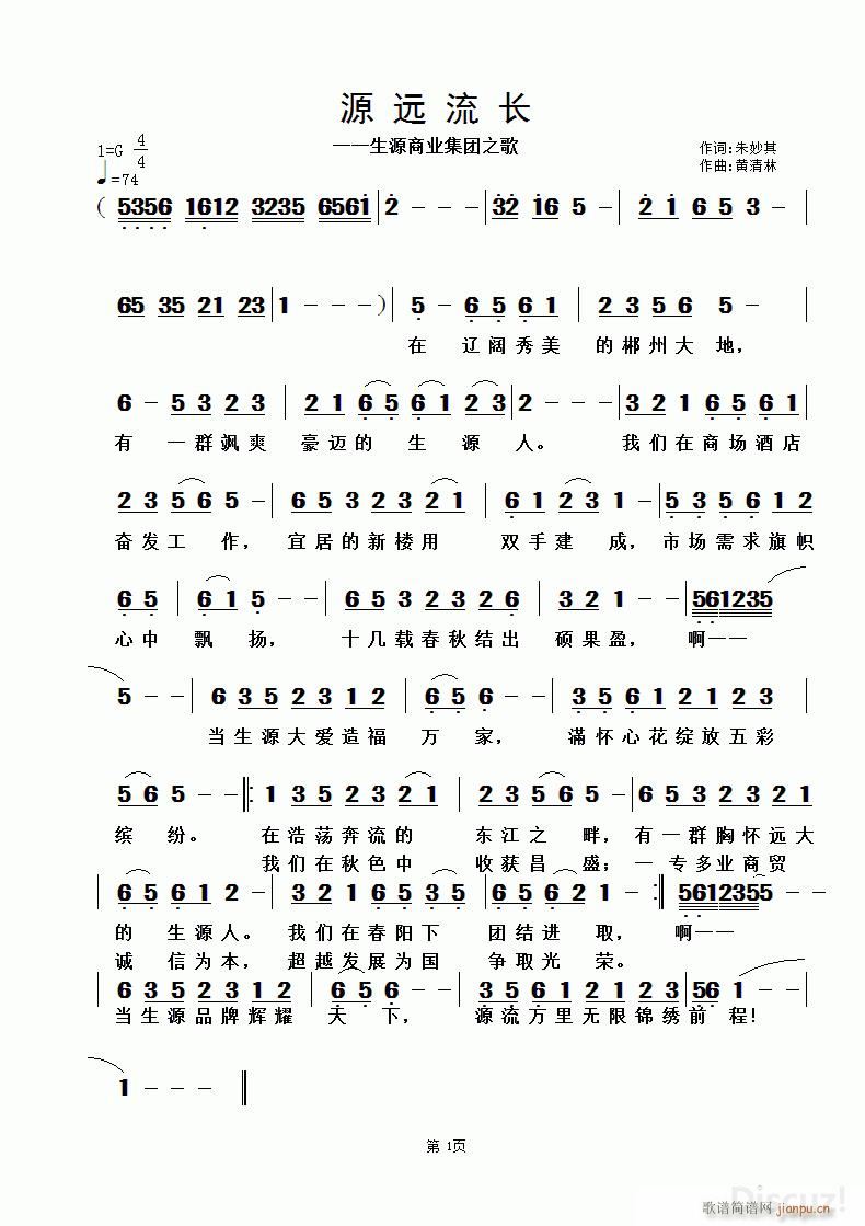 Դ�h���L(ch��ng) �S������(���ָ��V)1