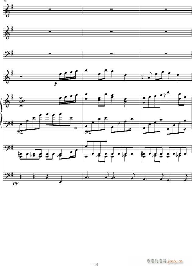 ��ţ��(����V)14