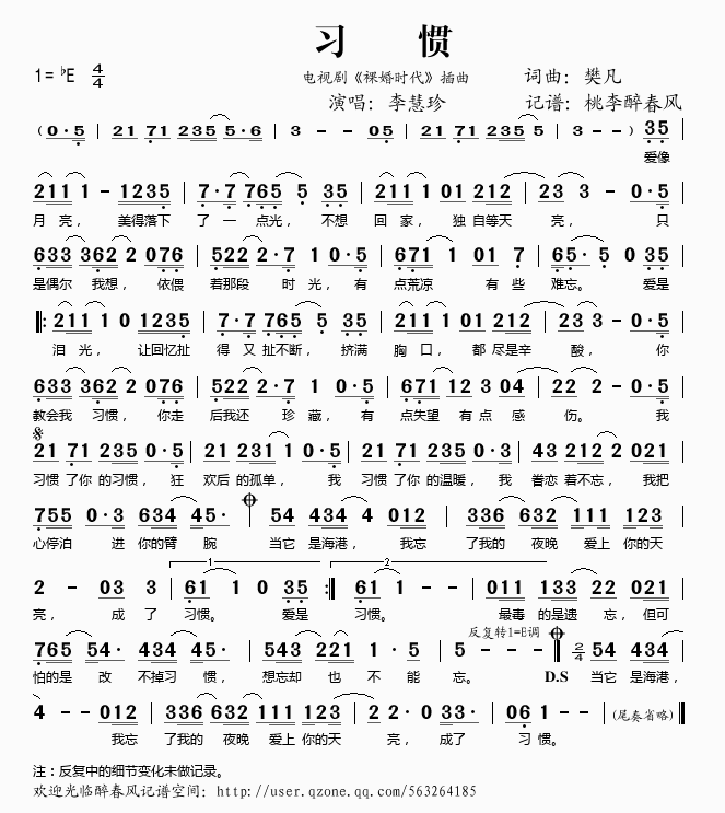 ���T(���ָ��V)1