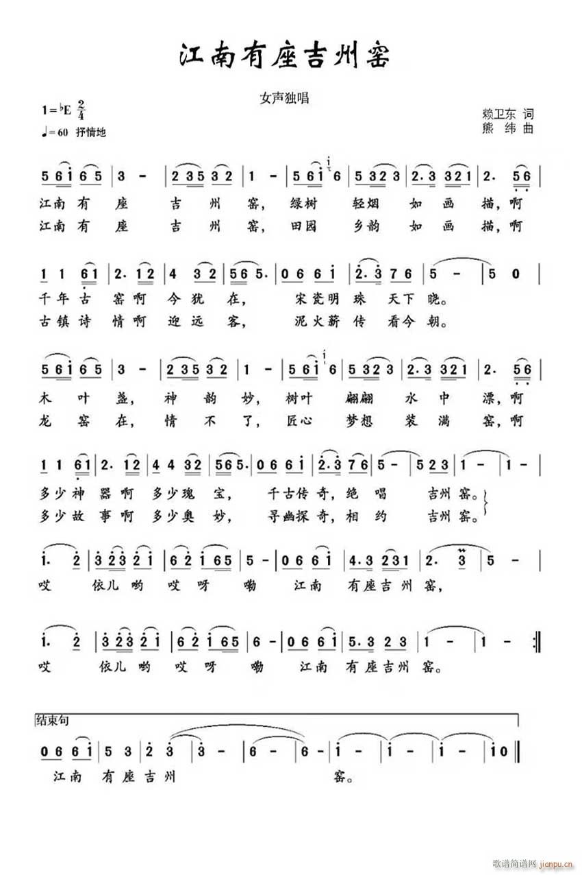 �����������ݸG(���ָ��V)1