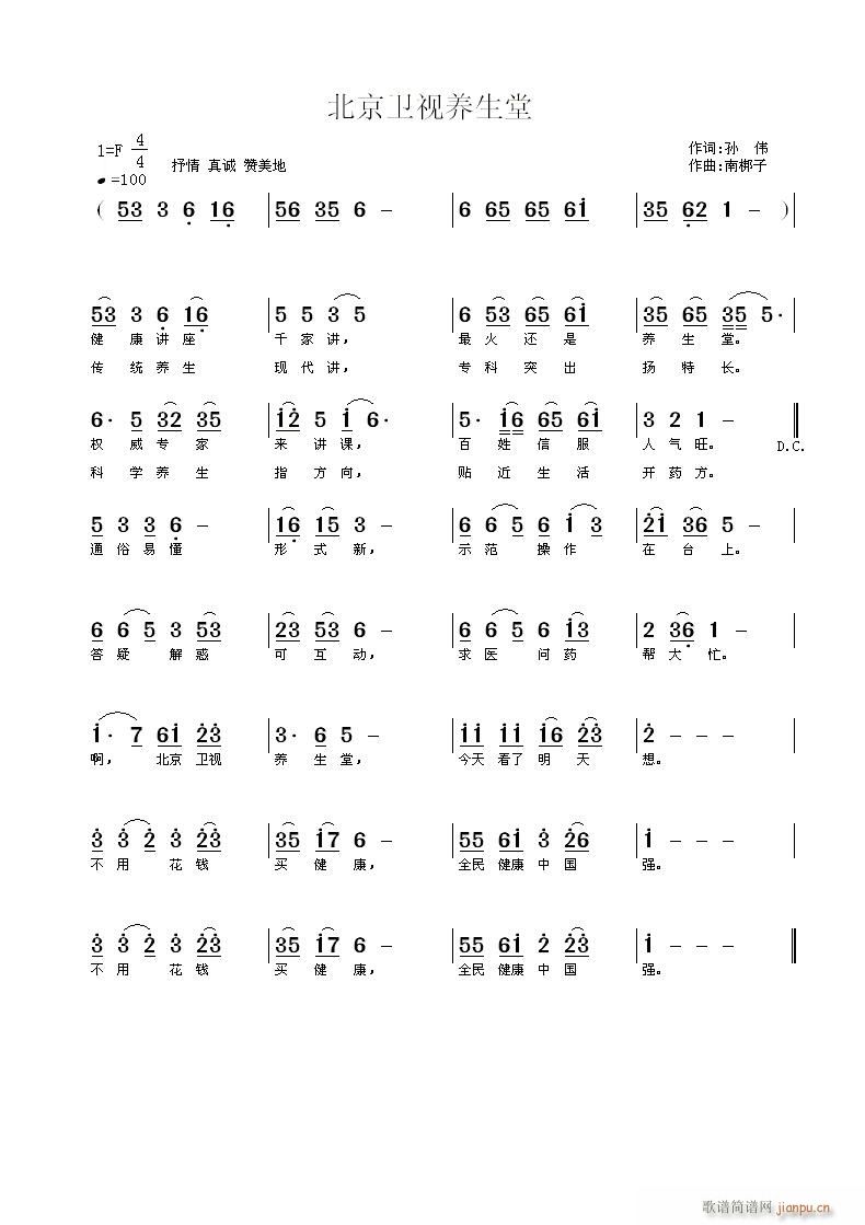 �����lҕ�B����(���ָ��V)1