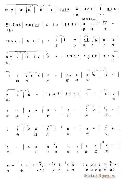 -���@ȫ�ٛQ���ձ�ԥ��(ԥ�����V)6