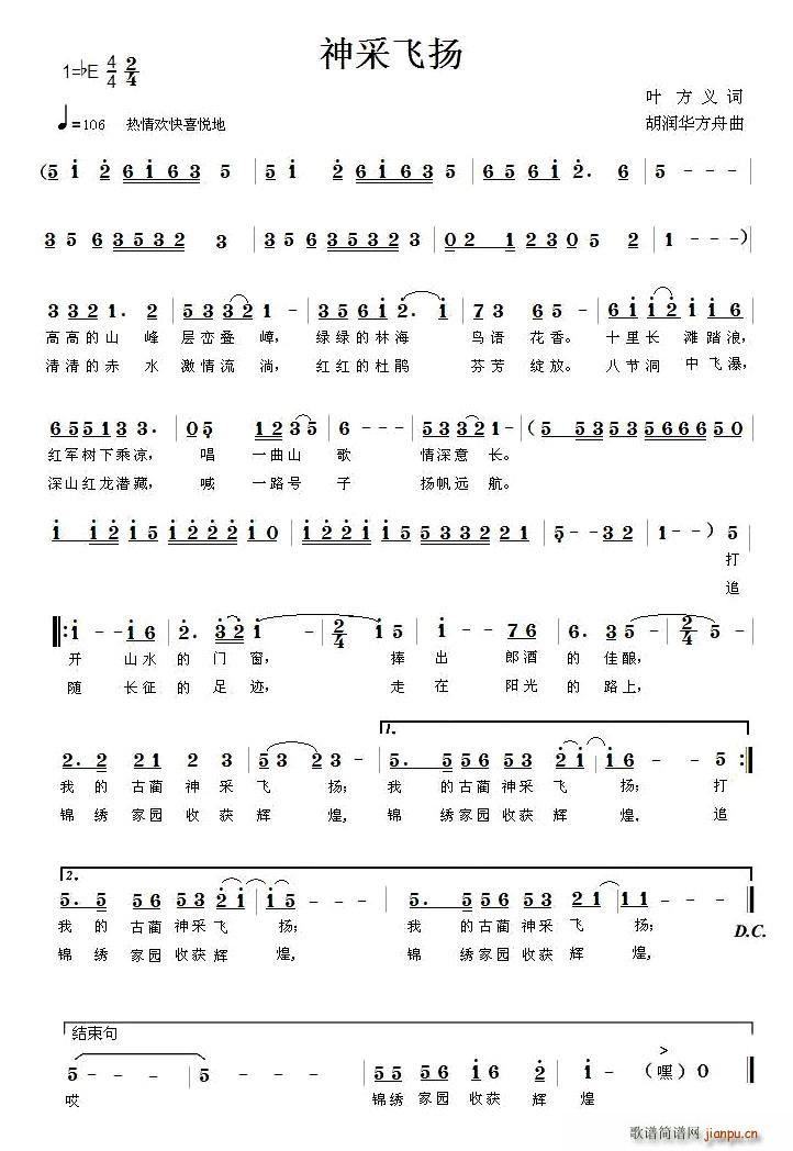 ����w�P(���ָ��V)1