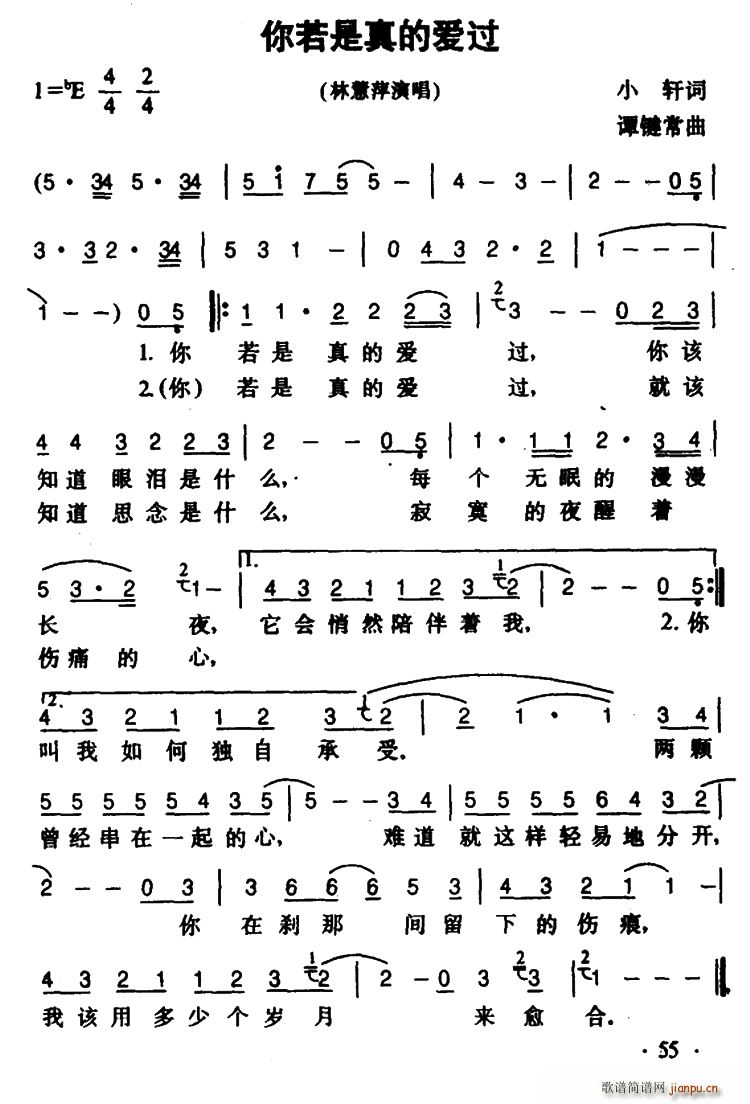 ��������Đ�(��i)�^(gu��)(���ָ��V)1