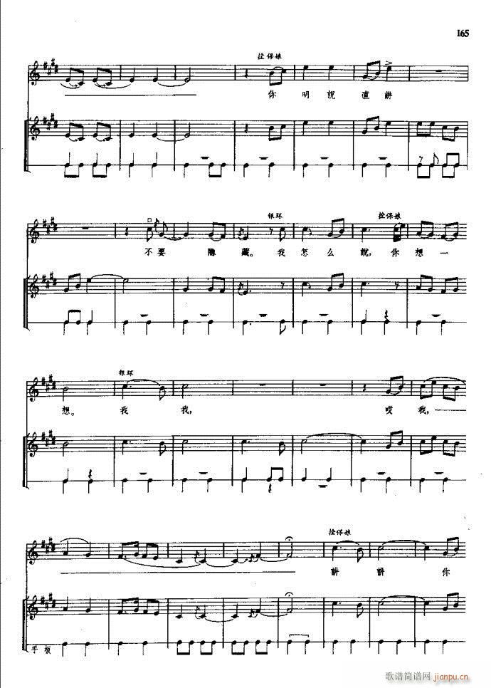 ���(y��ng)�� ԥ�� 121 180(ԥ�����V)45