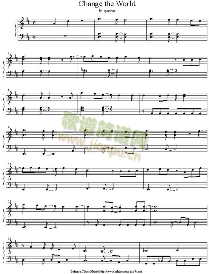 change_the_world(����V)1