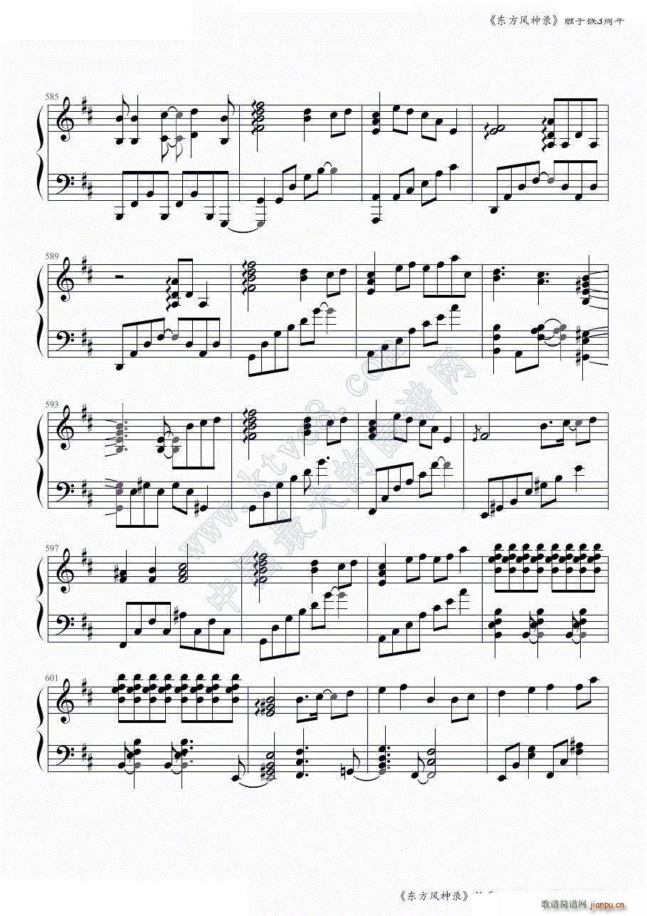 �|���L(f��ng)���ȫ���B�� �|�ֺ�3�����һ���� ���ɲ���(����V)35