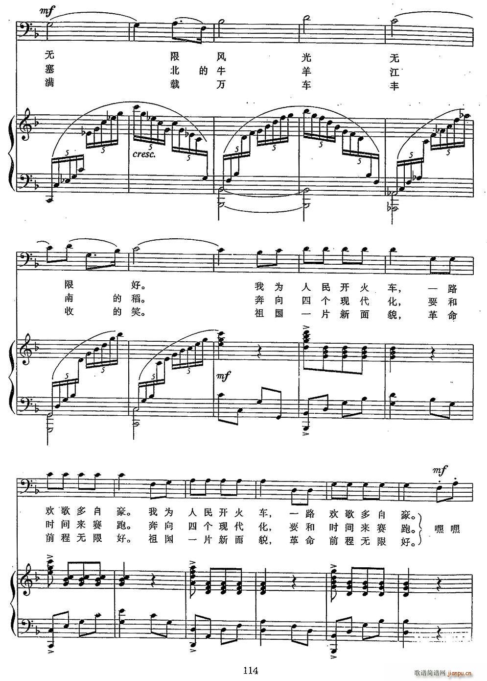 ��܇(ch��)˾�C֮��(���ָ��V)3