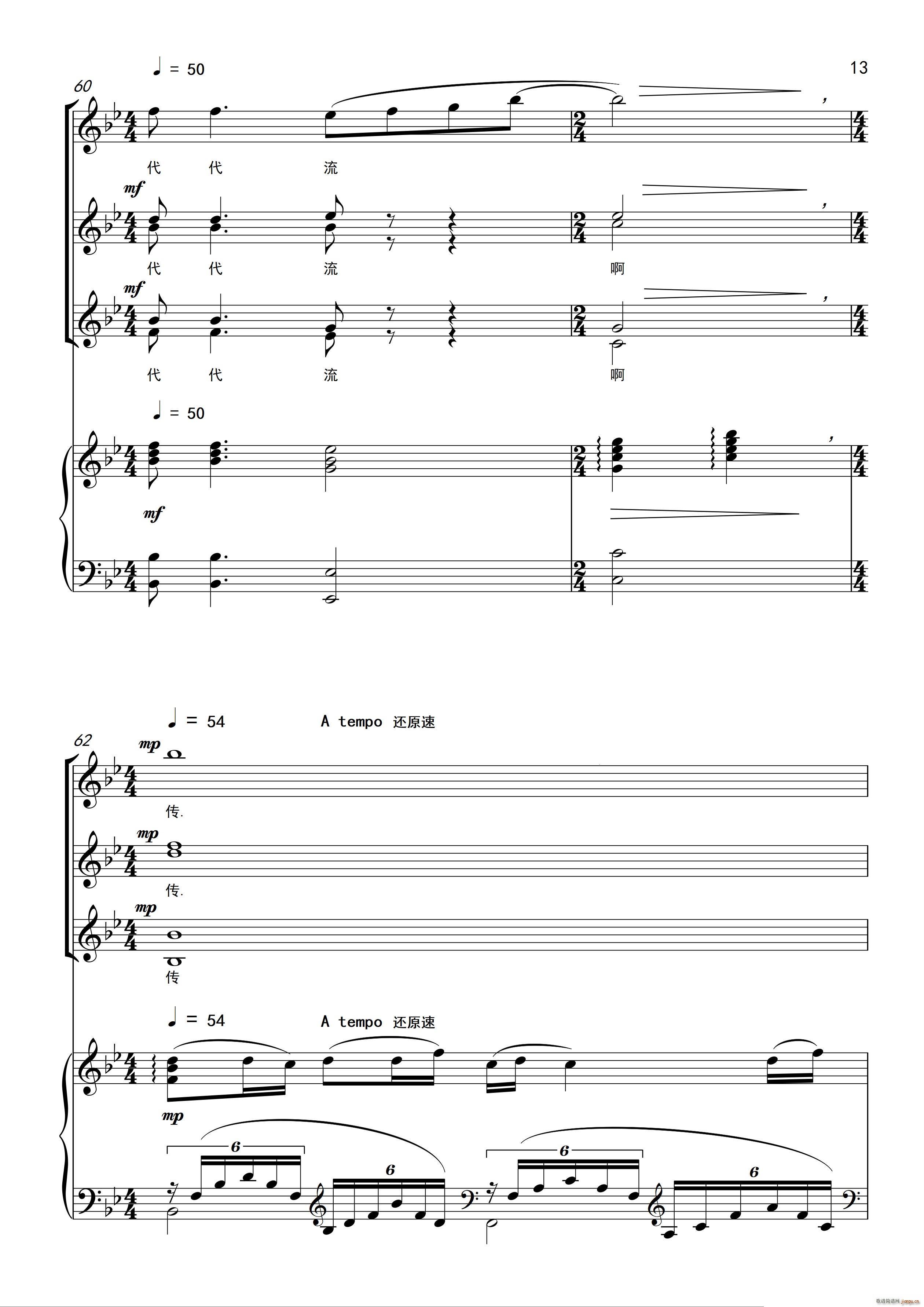 �҂����\�ӵ���ˮ Ů�ϳ�(�ϳ��V)13