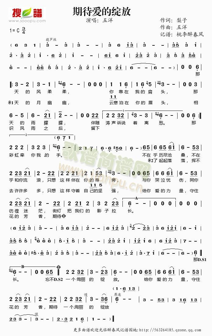 �ڴ���(��i)�ľ`��(���ָ��V)1