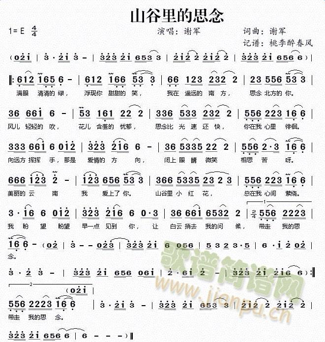 ��粻����(���ָ��V)1