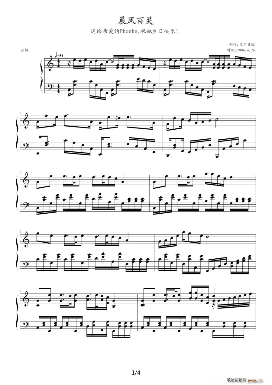 ���L(f��ng)���`(����V)1