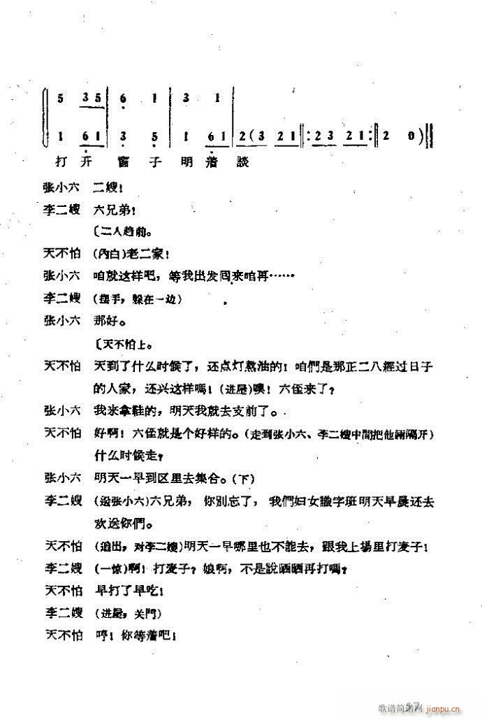 �΄� ���ɩ�ļ� ��(ʮ�ּ�����)57