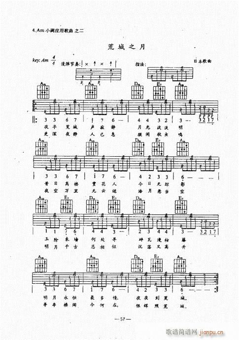 ���{������(j��ng)��̳�21-60(�����V)37