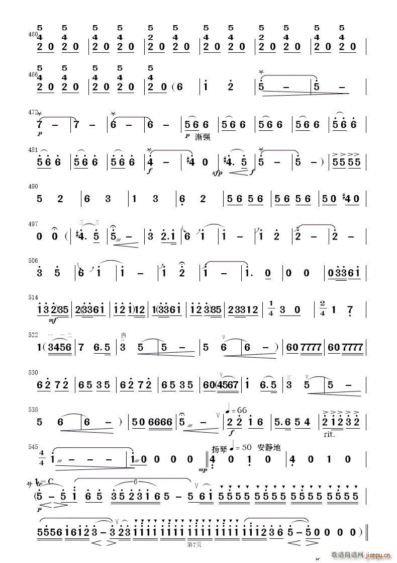 ��ף ��(ji��n)����(l�� )���� 2(���V)3