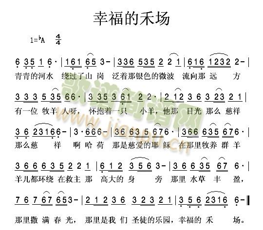 �Ҹ��ĺ̈�(ch��ng)(���ָ��V)1