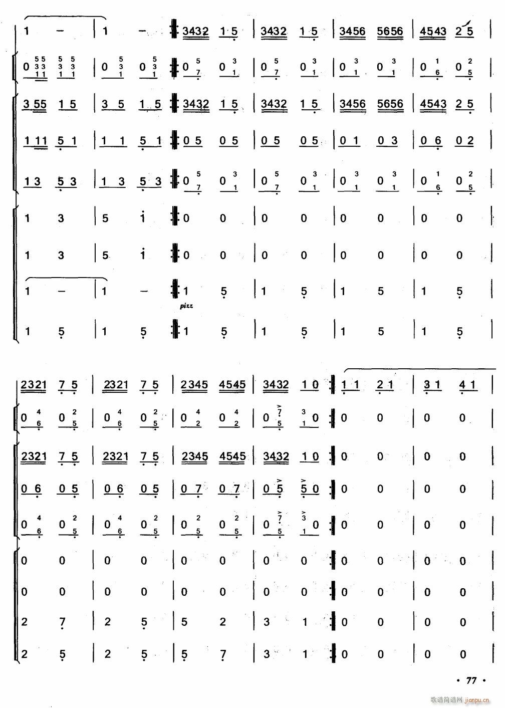 �ʼ��h11(���V)1
