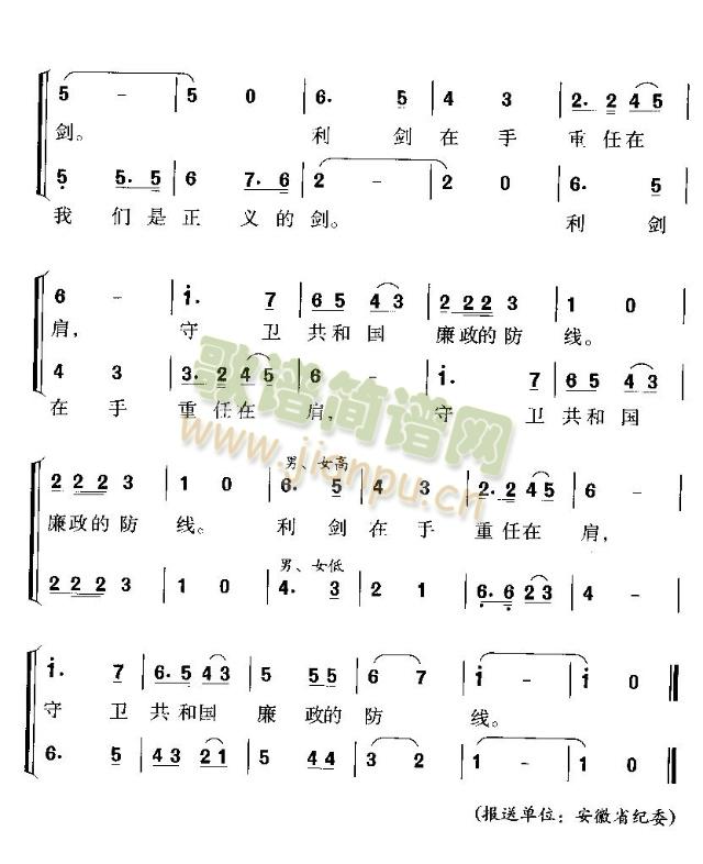 �҂�������ļo�z�O��T(����)3