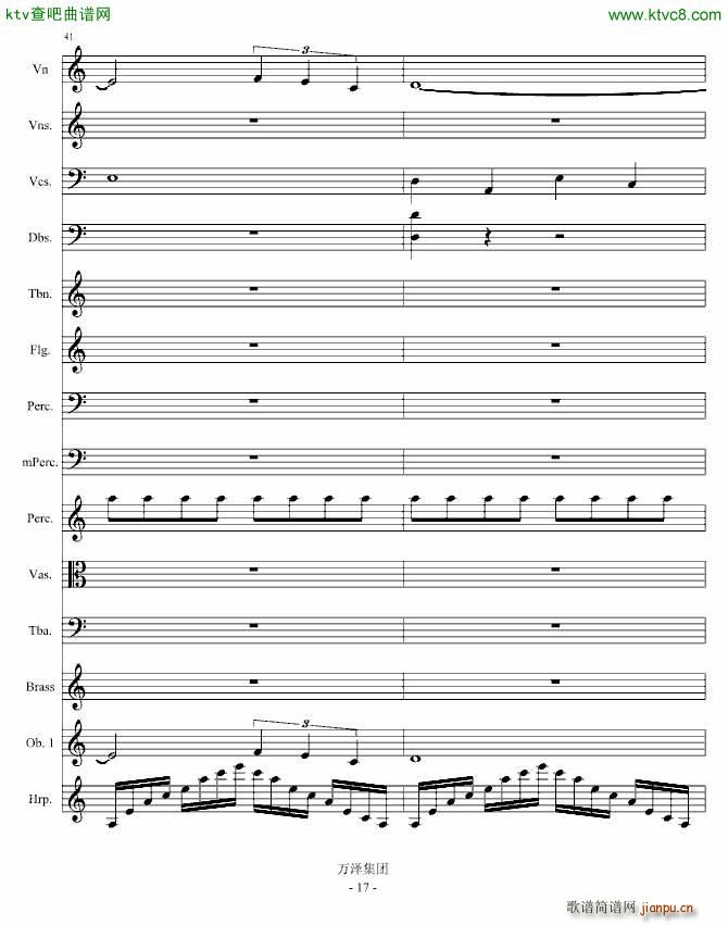 ���㽻�Ԋ(sh��)������(����V)17