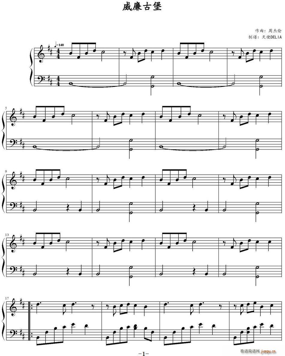 �����ű�(���ָ��V)1